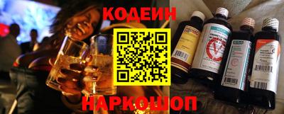 дмт Славгород