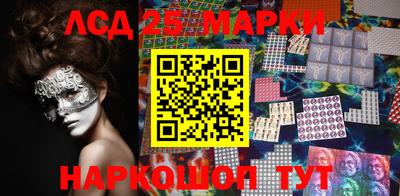меф VHQ Сланцы
