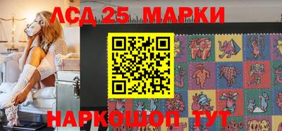 меф VHQ Сланцы