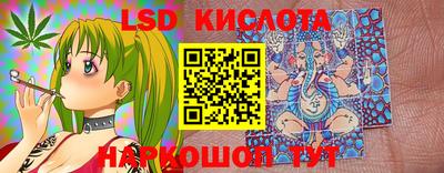 кокаин колумбия Славянск-на-Кубани