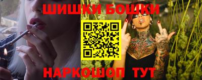 кокаин колумбия Славянск-на-Кубани