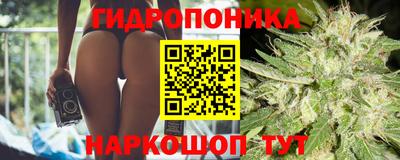 меф VHQ Сланцы