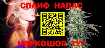 кокаин колумбия Славянск-на-Кубани