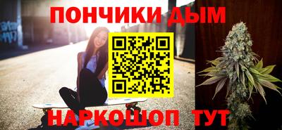 кокаин колумбия Славянск-на-Кубани