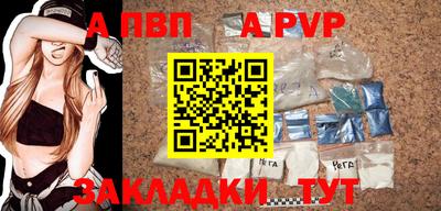 твердый Среднеуральск