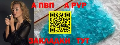 кокаин колумбия Славянск-на-Кубани