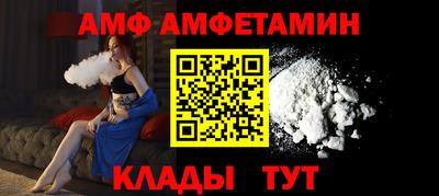 кокаин колумбия Славянск-на-Кубани