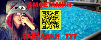 кокаин колумбия Славянск-на-Кубани
