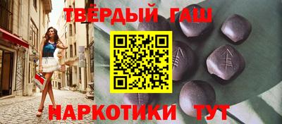 дмт Славгород