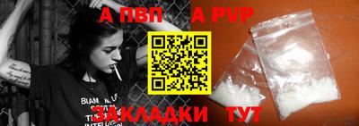 кокаин колумбия Славянск-на-Кубани