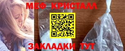 кокаин колумбия Славянск-на-Кубани