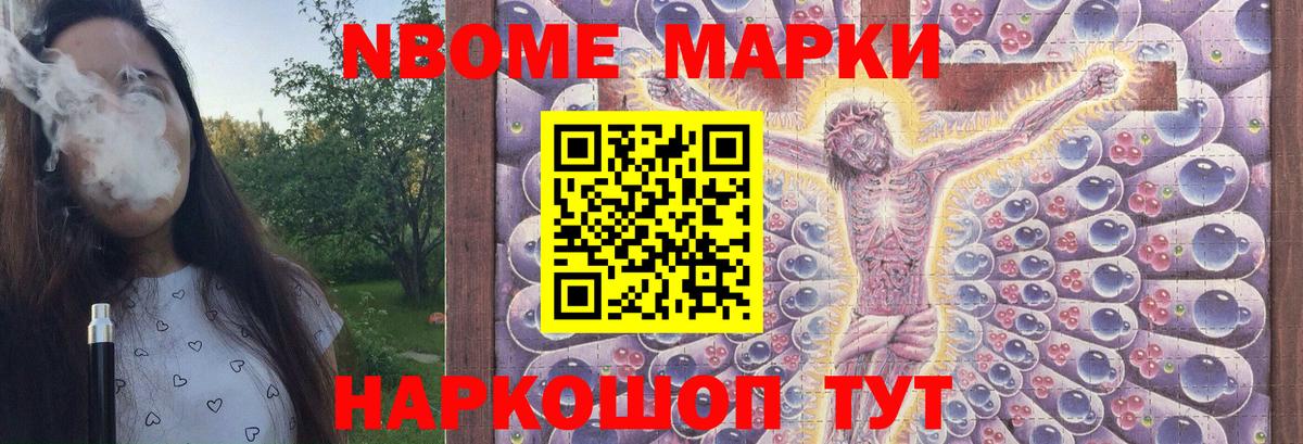 Лсд 25 экстази кислота  Вход с VPN  Ноябрьск  Лсд 25 экстази кислота 